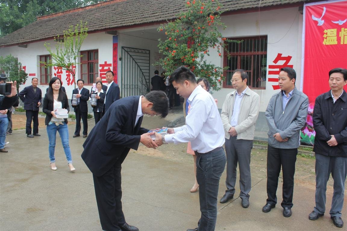 践行勉县温情之旅 关爱银屑病儿童
