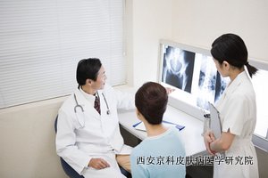 牛皮癣病人那些东西不能吃